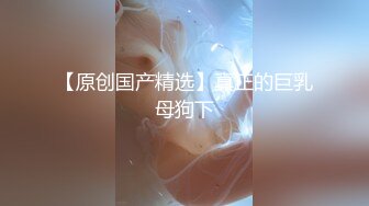 【新片速遞】 国内厕拍大神潜入纸箱厂女厕❤️全景近视角后拍女工尿尿性感屁股