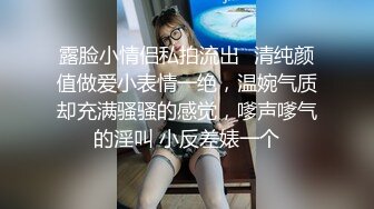 终于跟丈母娘玩了一下午 器具调教丈母娘 (1)