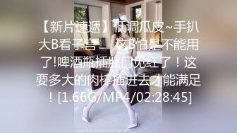 124_(sex)20230701_姐妹花依依