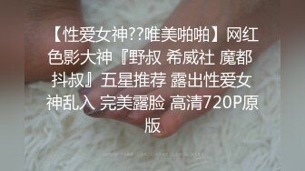 2/2最新 饥渴女同扣逼自拍高潮一浪接一浪找个男人多好VIP1196