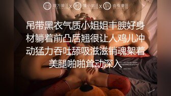 曾经的网吧公厕网红脸女王，强力回归，再现公厕4个手指插穴