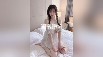 果冻传媒 91pcm-005 放荡骚女的肉体救援-季妍希