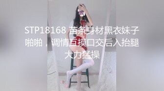 后入大屁股熟女人妻