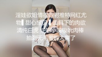 性瘾娇妻自慰后，说喜欢有温度的肉棒，只要男人把她操爽