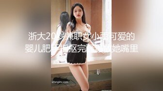 【新速片遞】  ✿超顶❤️极品女神✿ 最新流出劲鲍身材美少女▌欲梦▌阳具隔丝肏穴湿嫩诱人至极 淫靡白浆美妙蜜穴 引诱精液蠢蠢欲动[1.16G/MP4/18:04]