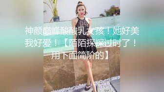 TWTP  大神潜入大学女厕偷拍舞蹈社团的学妹尿尿换衣 (3)