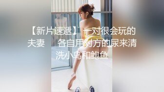 ⚡⚡⚡极品翘臀长腿网络女神【优优】最新乱伦剧情定制，情趣旗袍黑丝诱惑爸爸插入高潮喷水，满嘴淫语挑逗热血沸腾~1