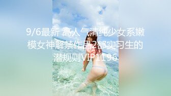 上海已婚少妇.