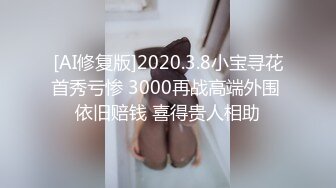 【新片速遞】 2022-11-21【无情的屌丶】肉感外围御姐，按着头插嘴，掰开骚逼埋头舔，扶腰后入猛顶抖动