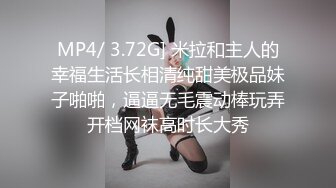 TT-005-F罩杯性感巨乳DJ-孟若羽