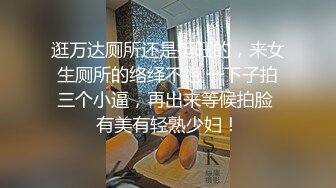   奔驰哥温泉酒店豪华套房约炮长沙财经学院气质美女一边草一边手机自拍高清无水印原版