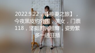 11/13最新 粉鲍少妇后入打飞机全力榨精简直爽翻天VIP1196