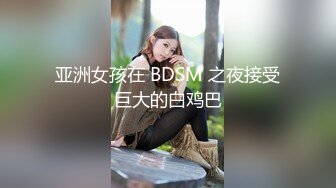 ✿风骚御姐尤物✿极品反差女神〖吴梦梦〗性感巨乳身材美妆师的诱惑，美腿尤物！翘起美臀跪地口交！呻吟勾魂 国语