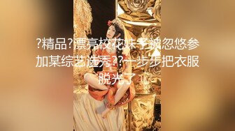 【极品情侣性爱】别人的校花级女神反差女友 美妙口技钻毒龙 小穴又粉又嫩 多汁白浆超级滑 爆艹蜜穴内射