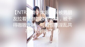 【推特巨乳】妮妮子波多野结妮陈妮妮 最新露脸乳交后入 (3)