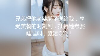 选美亚洲区亚军菲尼卡 完美身材还露脸