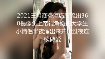 老婆我爱你