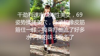 女护士在家里为我特殊服务