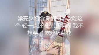 星空無限傳媒 XKVP066 單親兒子與風騷媽媽的不倫之戀 李子依