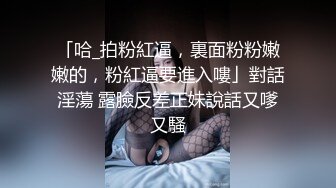 “好想要，能不能快一点”古典骚妇被小伙猛干，套子都换了好几个！