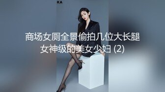 Al&mdash;杨幂母女服侍一人