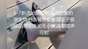  熟女大姐吃鸡舔菊花 撅着屁屁被无套操屁眼 大奶子 鲍鱼肥厚