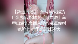 STP28917 國產AV 天美傳媒 TMG015 美豔嶽母上門調教早泄女婿 程悅 VIP0600