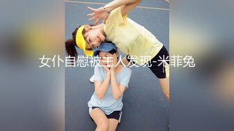 医院女厕偷拍前来做检查的长发美女