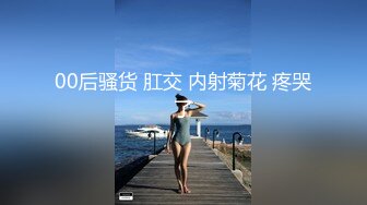 云盘精品泄密！济南眼镜反差婊【刘孟淑】不雅露脸自拍视图流出完整版，紫薇居家日常与小胖男友各种啪啪，叫声就骚的狠