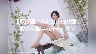 老婆怀孕时帮我找的兼职