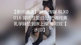 欧美极品女神 Skye Blue 合集系列 短发极品身材超高颜值集锦