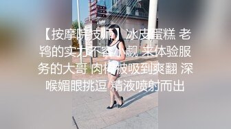  极品震撼丝袜骚妻某论坛大神最新性爱自拍扯着老婆辫子当母狗骑操小骚穴 丰臀骑乘真刺激