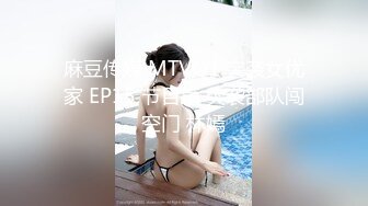 安防主题酒店实录大学稚嫩情侣，啪啪无套，干到女友瘫软在床，小伙子腰子太牛了！