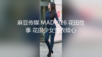 【新片速遞】  JVID 签保单却被客户带上大床脱光啪啪啪的大奶业务员❤️雅婕