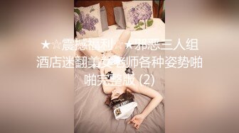 【精品推荐】Transexjapan最新流出中国大奶美妖Mimi被人妻骚妇深喉口活爽的高潮迭起