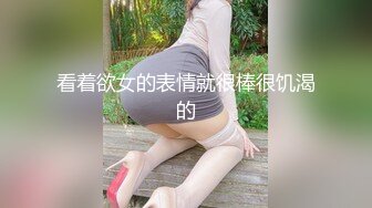 PH-066.色控.吸精魔女下凡人间.秘密强迫取精性爱.麻豆传媒映画