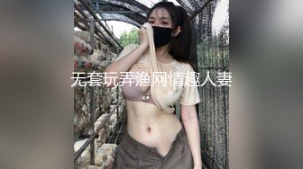 ✨OF稀有✨♘ZhangHeyu♘⁂⁂巨乳OF博主一位活跃的国内网红 女主颜值在线 质量还算不错