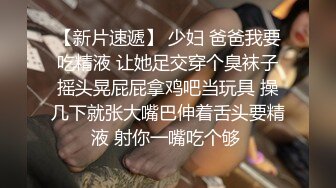 新流出黄X天花板级女神【林允】内部资料 超高价下，头牌女神 要颜值有颜值 要身材有身材 (1)