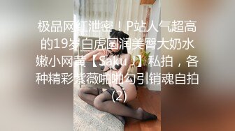 高颜值美乳牛仔裤妹子啪啪，穿上女仆装黑丝掰穴摸逼上位骑坐猛操