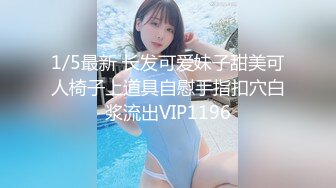 白虎肥穴蜜汁女神 娜娜NANA 最新长片  给老公的礼物  淫语不停催精内射