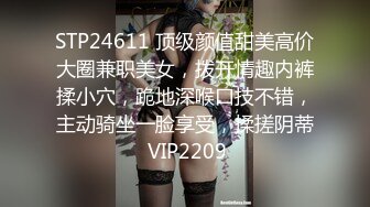 极品御姐女神【爱丝袜薇薇安】极高颜值炮击劲爆身材 【10V】  (7)