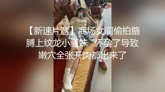 全身上下干干净净，白白嫩嫩的眼镜妹子人美 脚美 B嫩 肤白，给我能玩一年