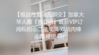 小青年宾馆叫小姐点了一位大奶白嫩御姐型气质鸡身体素质好干的真猛电动马达式肏法