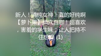 商场女厕偷拍 穿着白色羽绒服美女的小嫩B