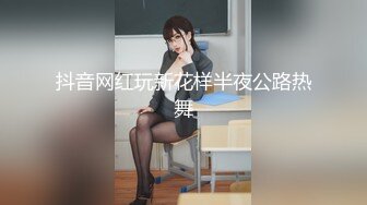 23岁日马混血美少女「Kimmy」OF露脸大尺度性爱私拍 小小年纪户外露出后庭开发潮喷吞精群P真会玩【第四弹】 (1)