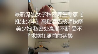 【新片速遞】 大奶美女3P 被两个黑祖宗超大肉棒轮流无套输出 爽叫不停 颜射 