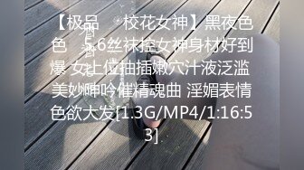 ⚡2024年2月脱光了跳科目三极品女神⚡⚡【清野】当今最热门的热舞金曲美炸了老头看了都要硬推荐！ (4)