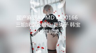 【新片速遞】  极品小妖❤️-Ts丸丸酱-❤️和公务员小胖哥、酒店激战，舌吻后入，坐骑昂昂爽！ 