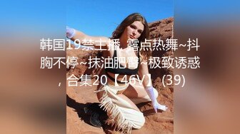 居家夫妻客厅看投影，沙发大战啪啪，姿势众多，射了才结束