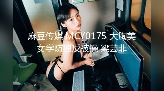 [原創錄制](sex)20240126_痒得狠快进来吧